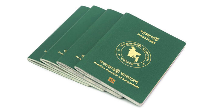 পুলিশ ভেরিফিকেশন বাদ, পাসপোর্ট ইস্যুতে চার নির্দেশনা